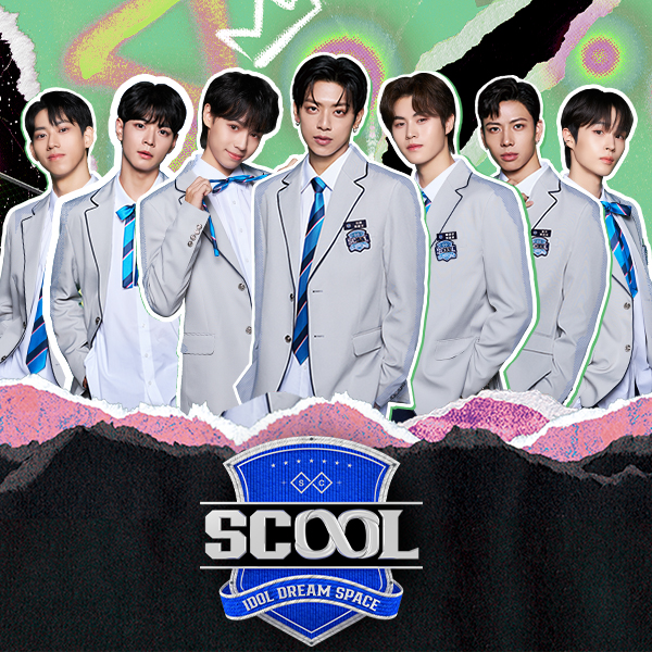 SCOOL